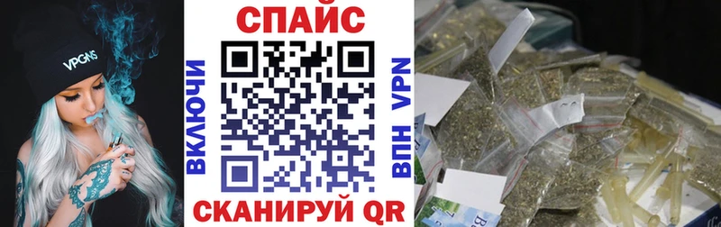 БУТИРАТ бутандиол  Барнаул 
