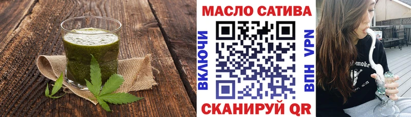 Cannafood марихуана  где купить наркотик  Барнаул 
