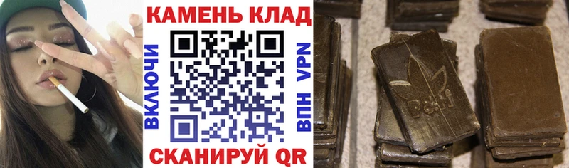 купить закладку  мега как войти  ГАШИШ Premium  Барнаул 