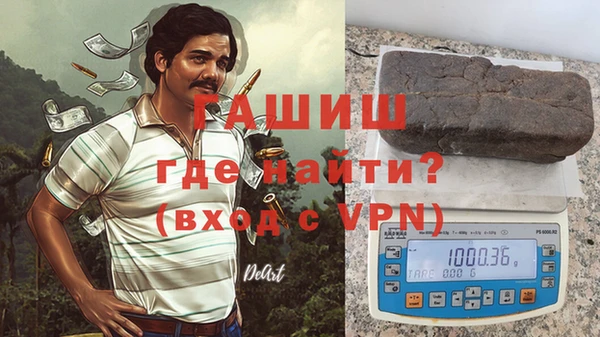 индика Абдулино