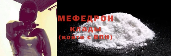 индика Абдулино