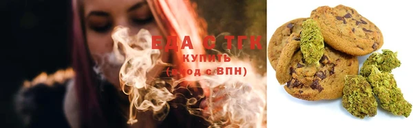индика Абдулино