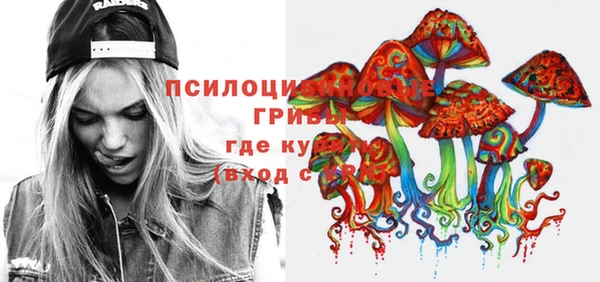 мефедрон Алзамай