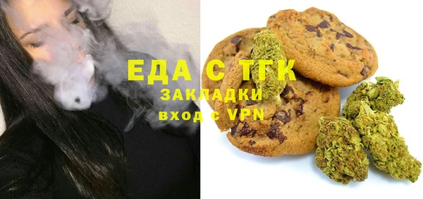 мефедрон Алзамай